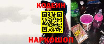 прущая мука Пыть-Ях