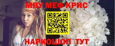 COCAINE Пушкино