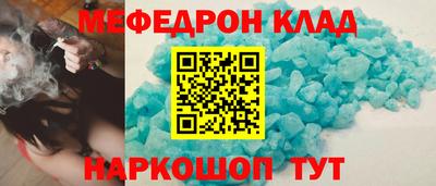 круглые Пугачёв