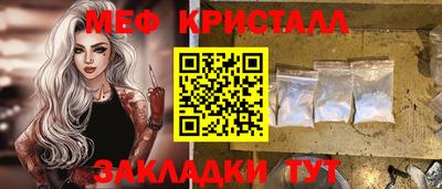 круглые Пугачёв