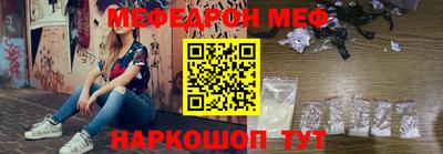 прущая мука Пыть-Ях