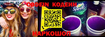 прущая мука Пыть-Ях