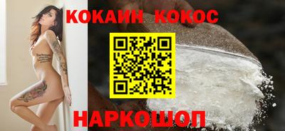 круглые Пугачёв