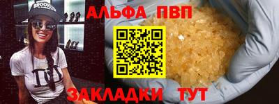 круглые Пугачёв