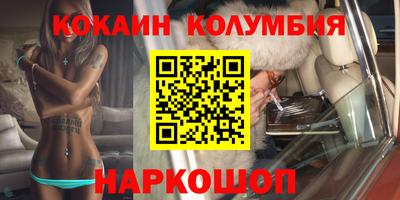 прущая мука Пыть-Ях