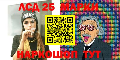 прущая мука Пыть-Ях
