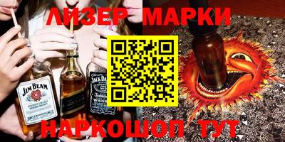 круглые Пугачёв