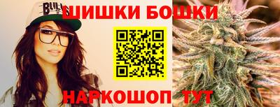 COCAINE Пушкино