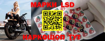 прущая мука Пыть-Ях