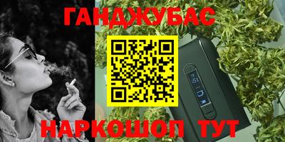 круглые Пугачёв