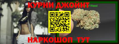 COCAINE Пушкино