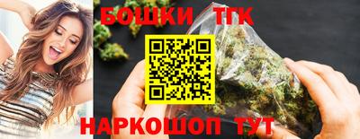 COCAINE Пушкино