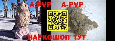 прущая мука Пыть-Ях