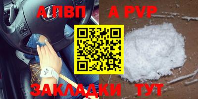 круглые Пугачёв