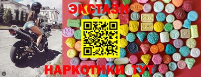 COCAINE Пушкино