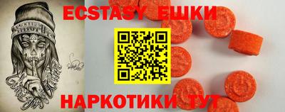 прущая мука Пыть-Ях
