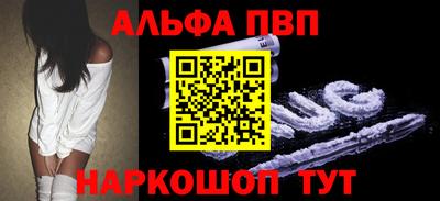 COCAINE Пушкино