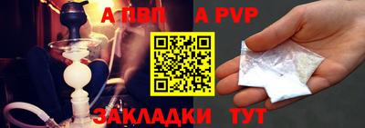 COCAINE Пушкино