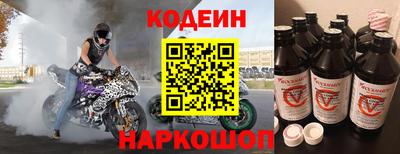 COCAINE Пушкино