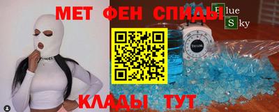 круглые Пугачёв