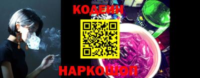 прущая мука Пыть-Ях