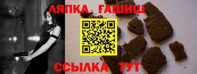 круглые Пугачёв