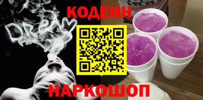 круглые Пугачёв