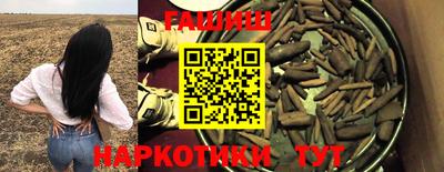прущая мука Пыть-Ях