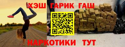 круглые Пугачёв