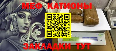 круглые Пугачёв