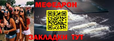 COCAINE Пушкино