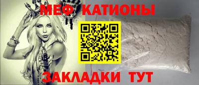 прущая мука Пыть-Ях